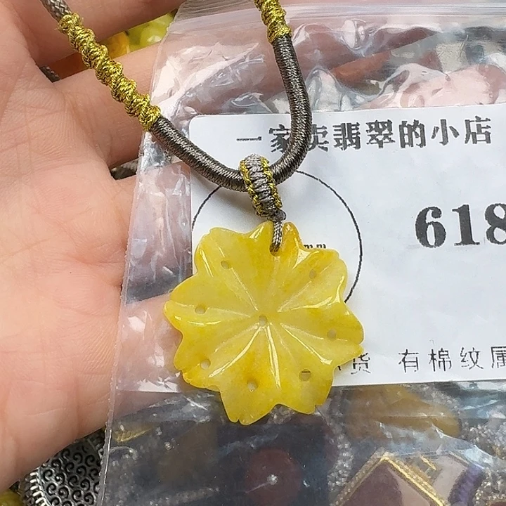 翡翠9K金镶嵌颈饰翡翠