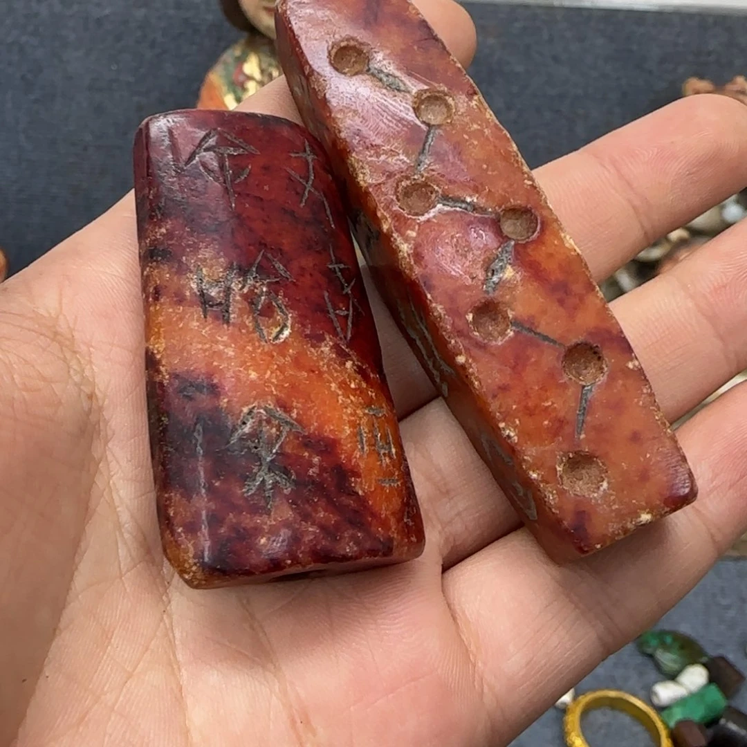 未镶嵌和田玉（糖玉）挂件