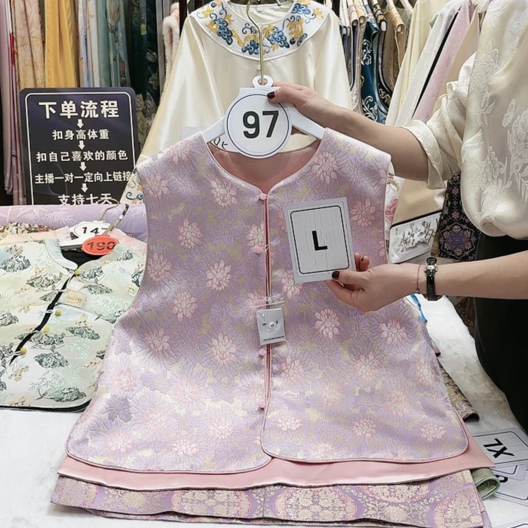 【闪购商品】用****1苏绣等艺术品和工艺美术品等收藏