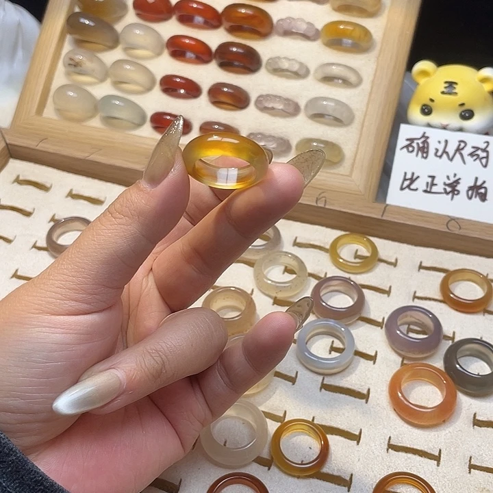 玛瑙/玉髓未镶嵌戒指A06港20不退换