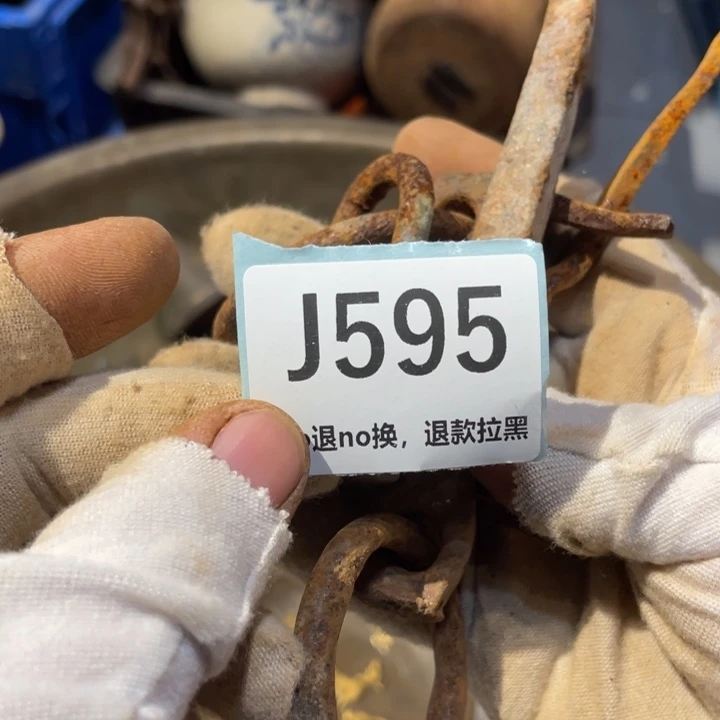 李****陶瓷直播链接火爆热卖热卖