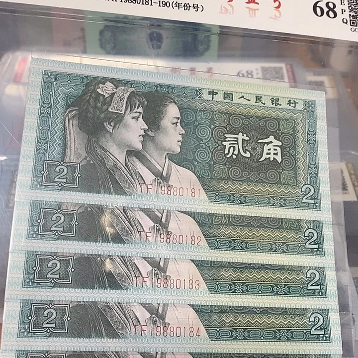 倒置标十19880181，，，，，，