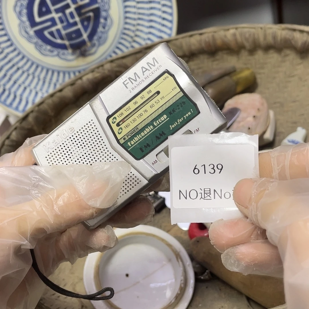 用***3瓷片6139号工艺品