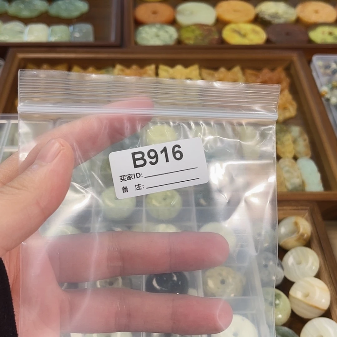 合金蛇纹石玉颈饰
