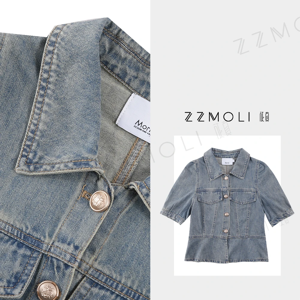 ZzMoLi征真 小个子洋气收腰牛仔外套女潮流百搭小众上衣 ZBY7319