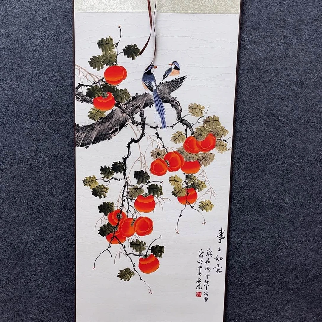 竖款43/140事事如意