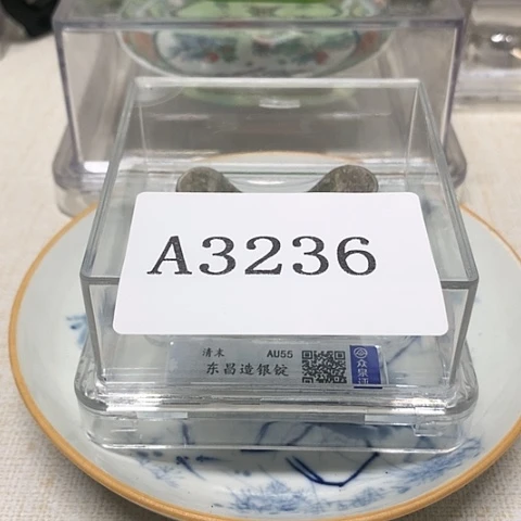 摆件林*坤1111111111