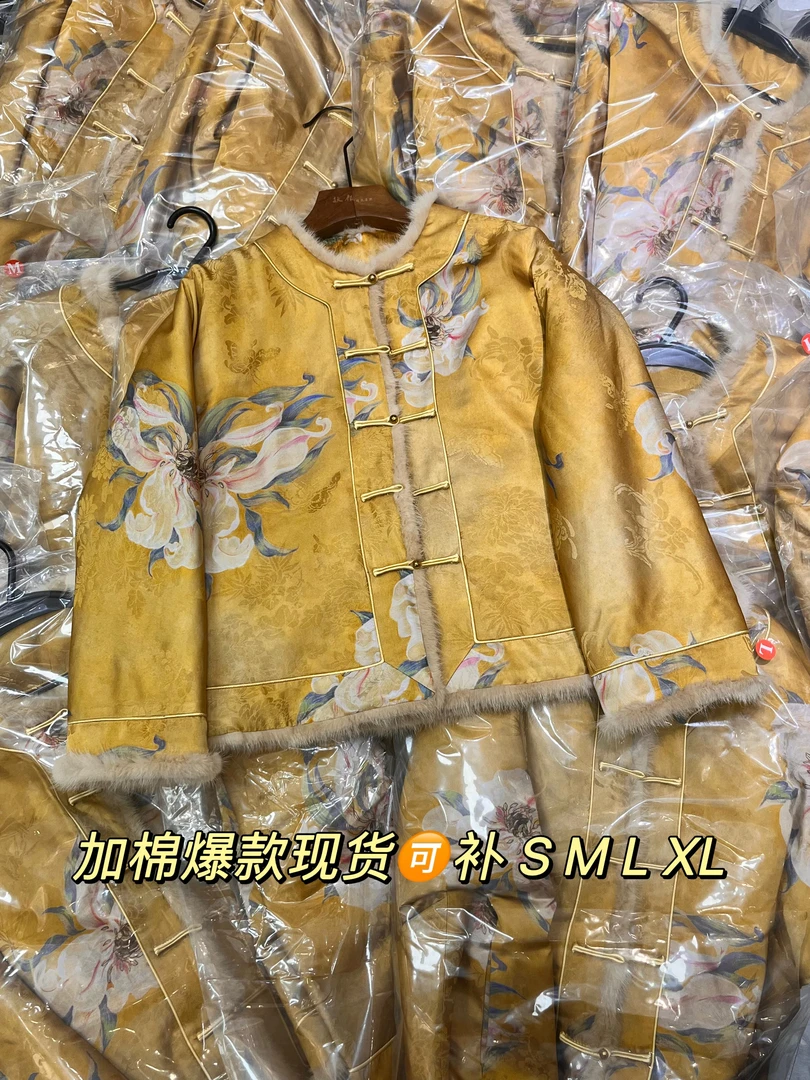 人丝提花棉服丝滑质感