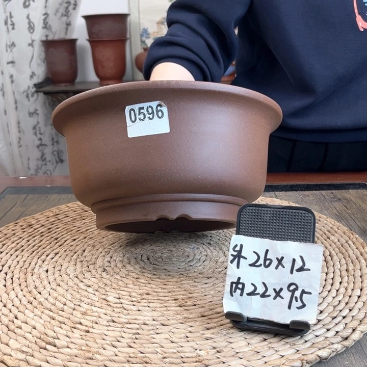 紫砂花盆紫泥大碗0596