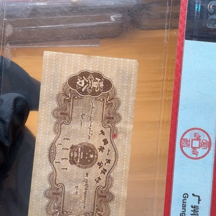 明*x9f61标十.1套8组八仙聚顶图