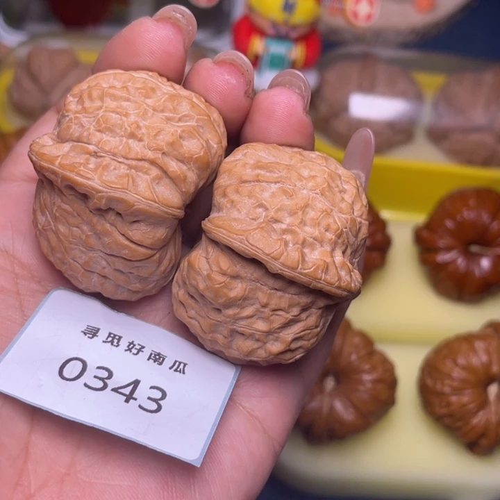 文玩核桃吊坠南瓜墩42-0343