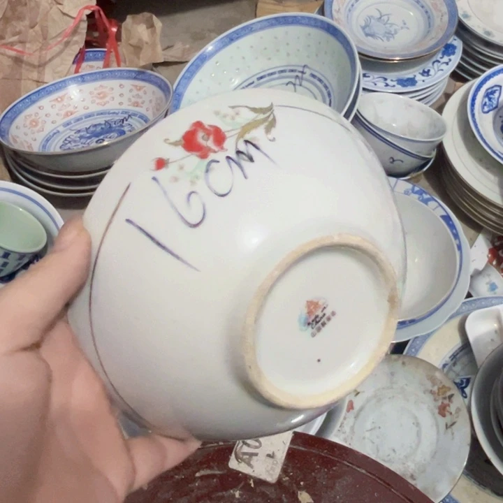 景德镇陶瓷高温7个H***i