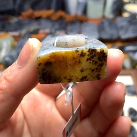 和田玉吊坠(不含链)未镶嵌