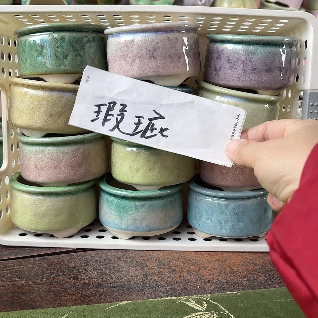 量货/6.5口高5深浅搭配发12瑕疵