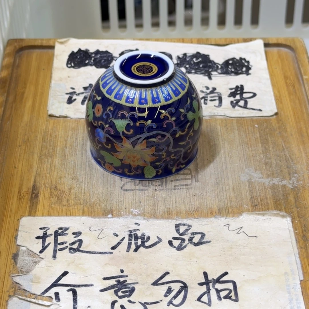 微瑕疵介意勿拍陶瓷器皿A