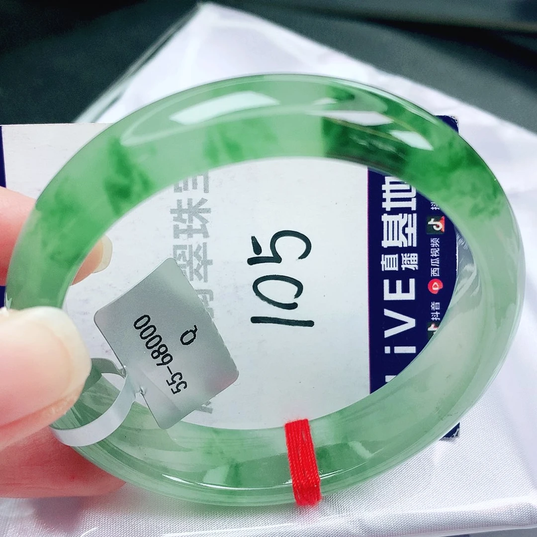 未镶嵌手镯翡翠缅甸天然A货翡翠手镯