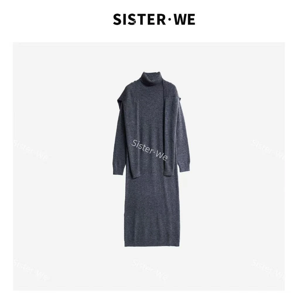 【no退no换】薇姐【知性】Sister·We纯色高领针织长裙 带披肩5194