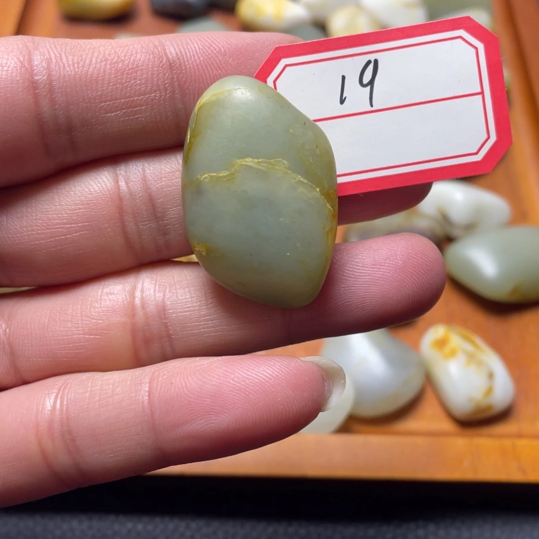 和田玉（糖玉）未镶嵌挂件