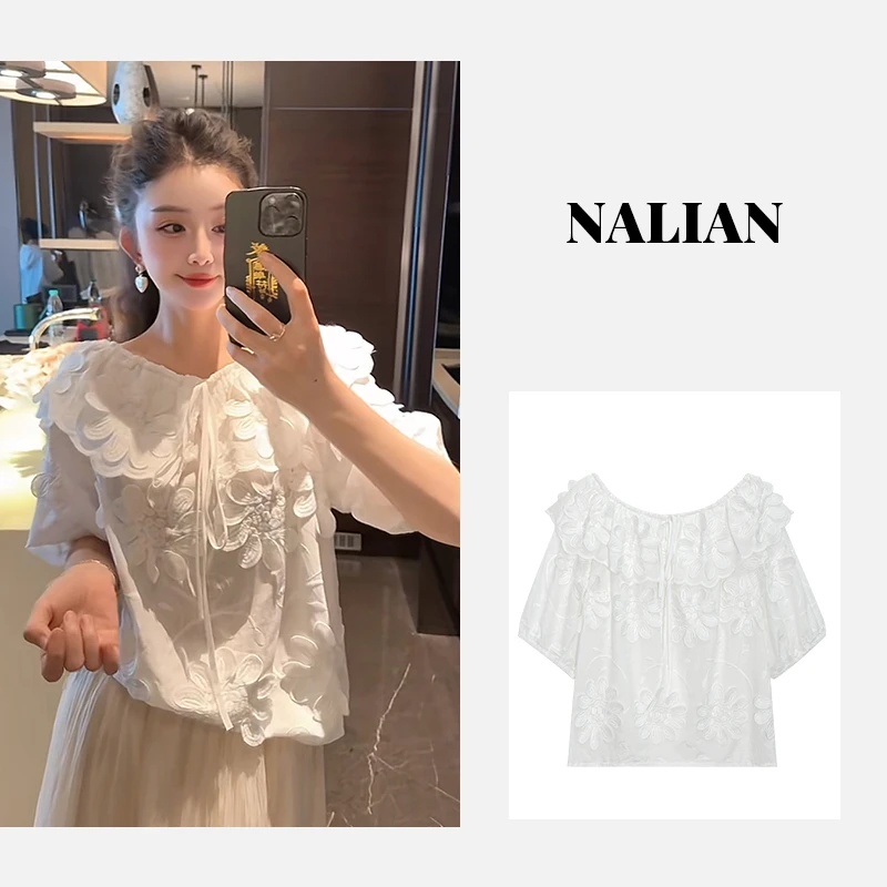 洋洋优选-夏季新款法式重工刺绣立体花朵设计短袖衬衣上衣YY71599