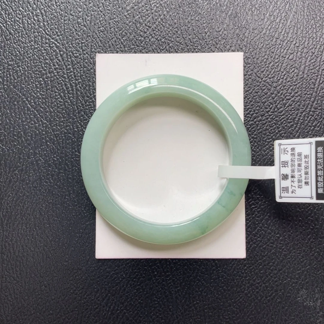 未镶嵌手镯翡翠54.9/55圈