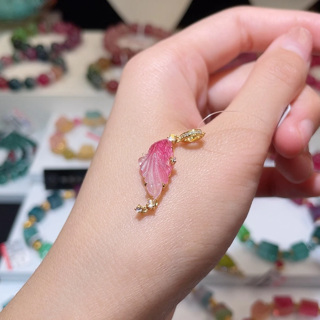 碧玺吊坠(不含链)18K金镶嵌碧玺吊坠