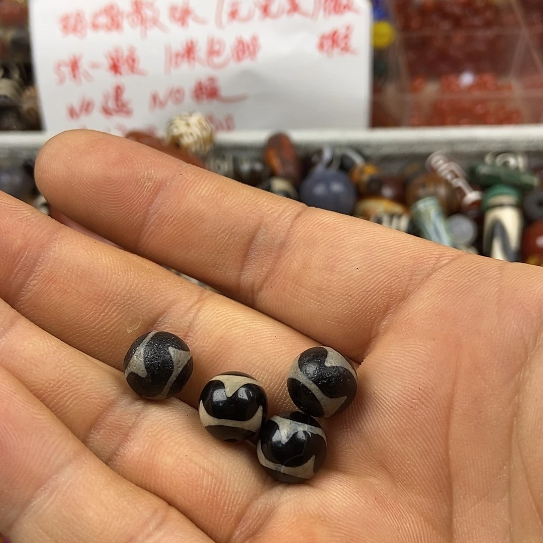 玛瑙/玉髓未镶嵌玛瑙珠珠玛瑙配饰散珠