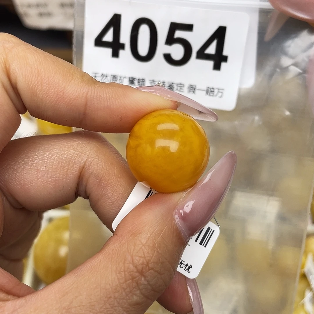 蜜蜡未镶嵌珠宝奇石20