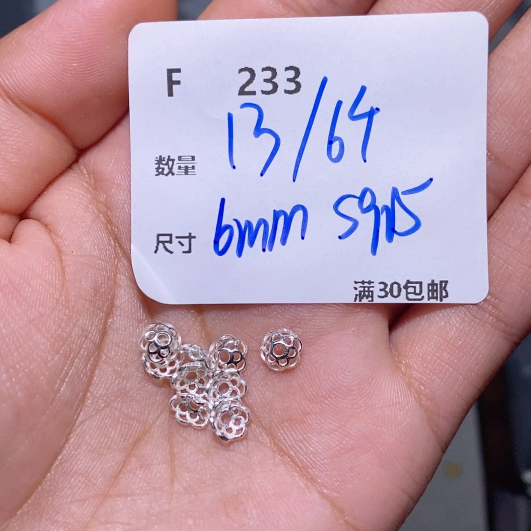 水晶颈饰银S925镶嵌F233