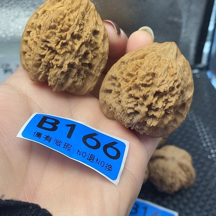 文玩核桃吊坠41满天星