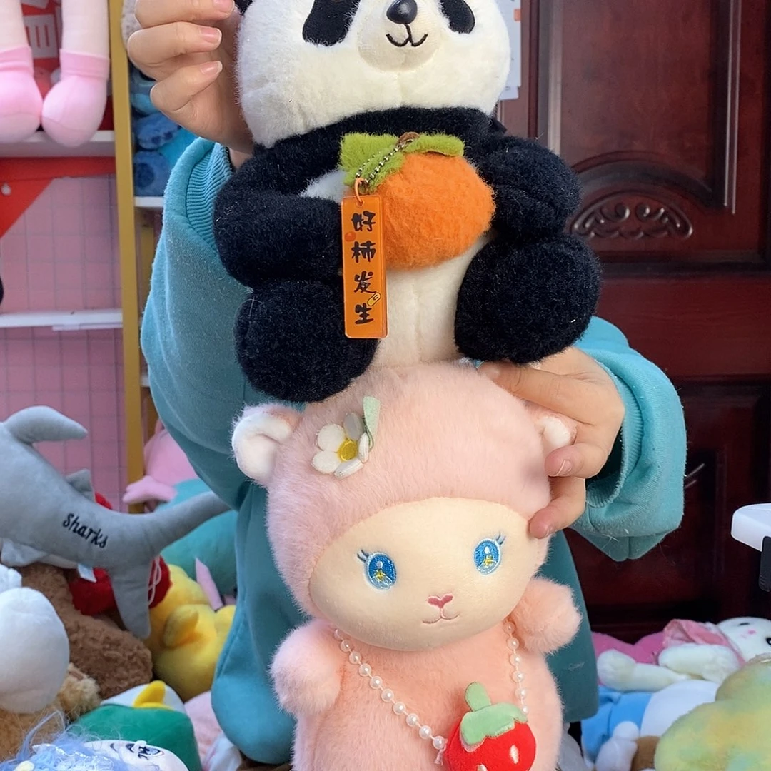 毛绒?****毛绒玩具576