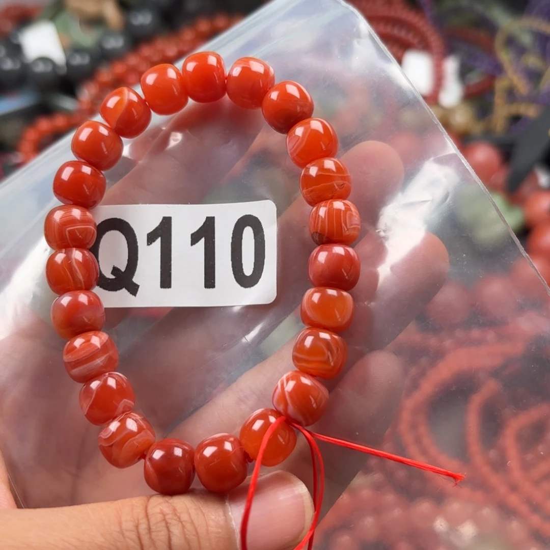 南红玛瑙未镶嵌珠宝奇石9.5