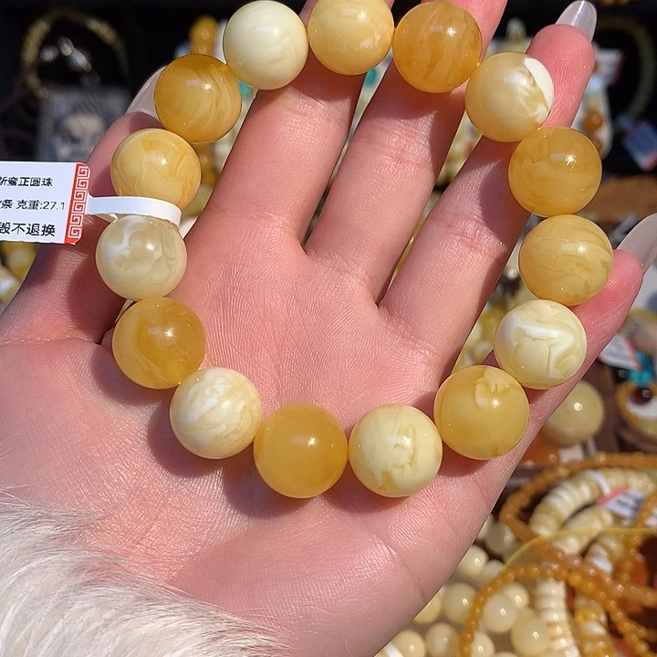 蜜蜡手链未镶嵌蜜蜡手串圆珠