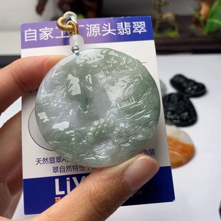 颈饰未镶嵌翡翠翡翠