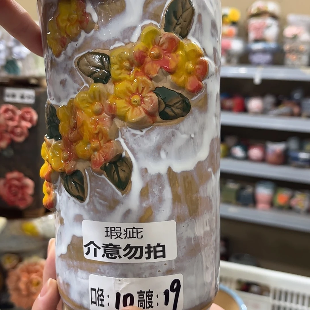 【闪购商品】拍满18.8包邮发货