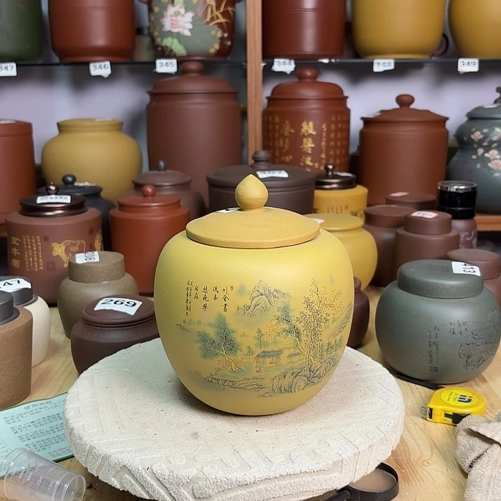 紫砂茶叶罐一斤茶叶罐处理387