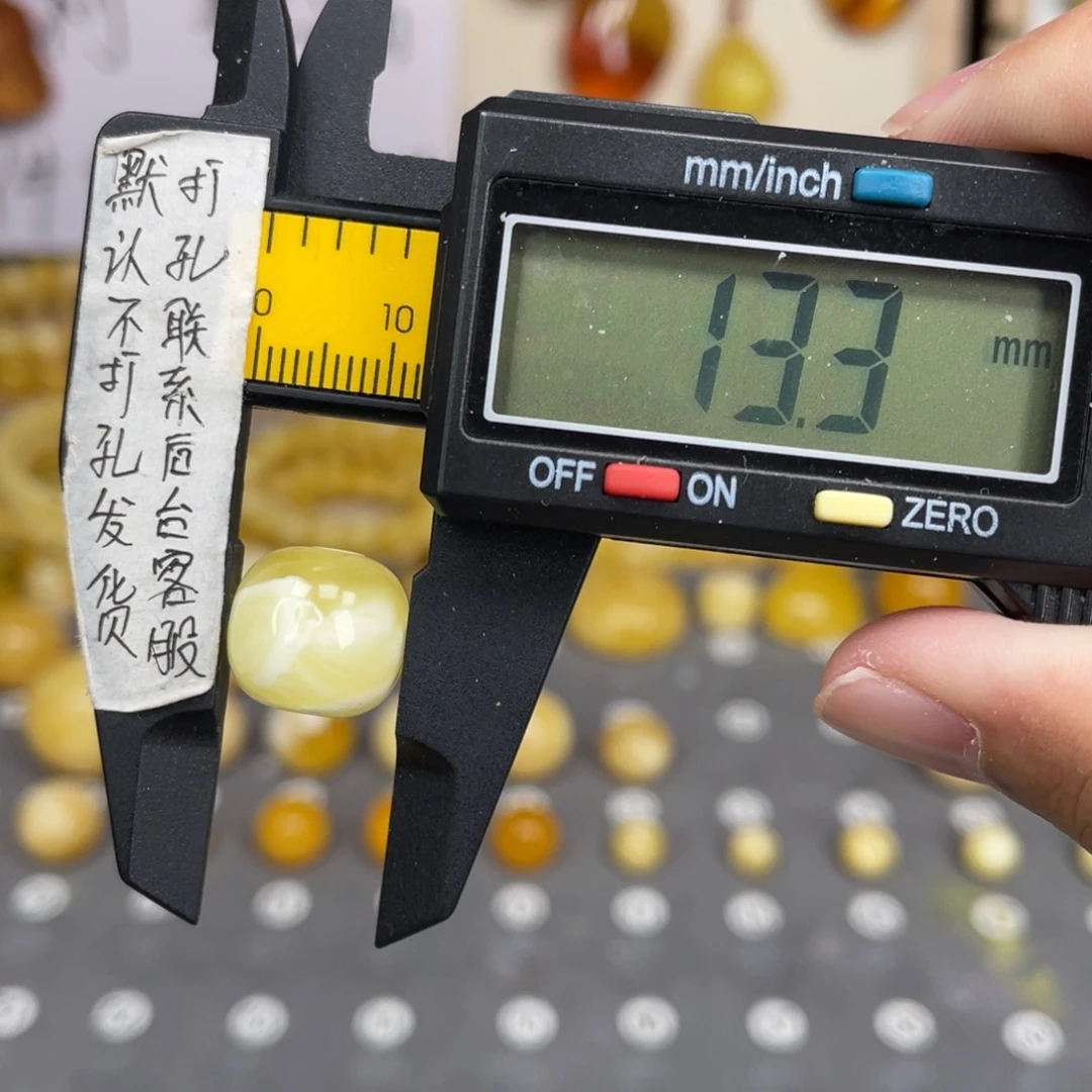 蜜蜡未镶嵌裸石51号