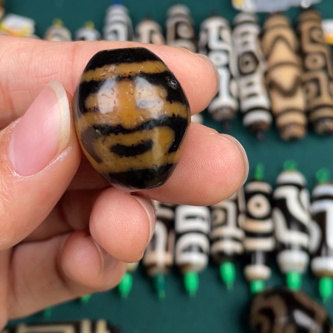 玛瑙/玉髓裸珠宝瓶