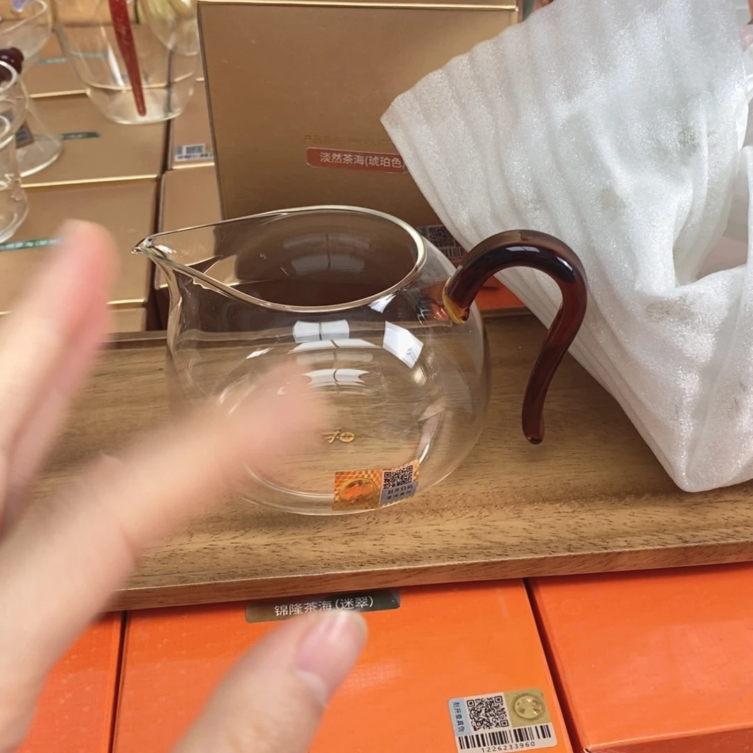 淡然琥珀色样品111111