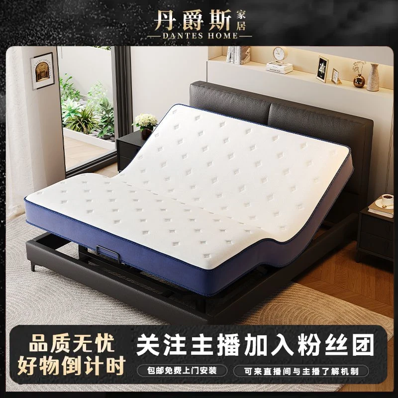 智能床家用电动床多功能皮艺床简约现代主卧室双人床皮床