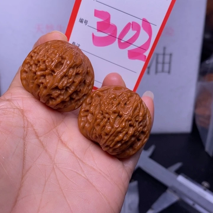 文玩核桃把件302，36磨盘