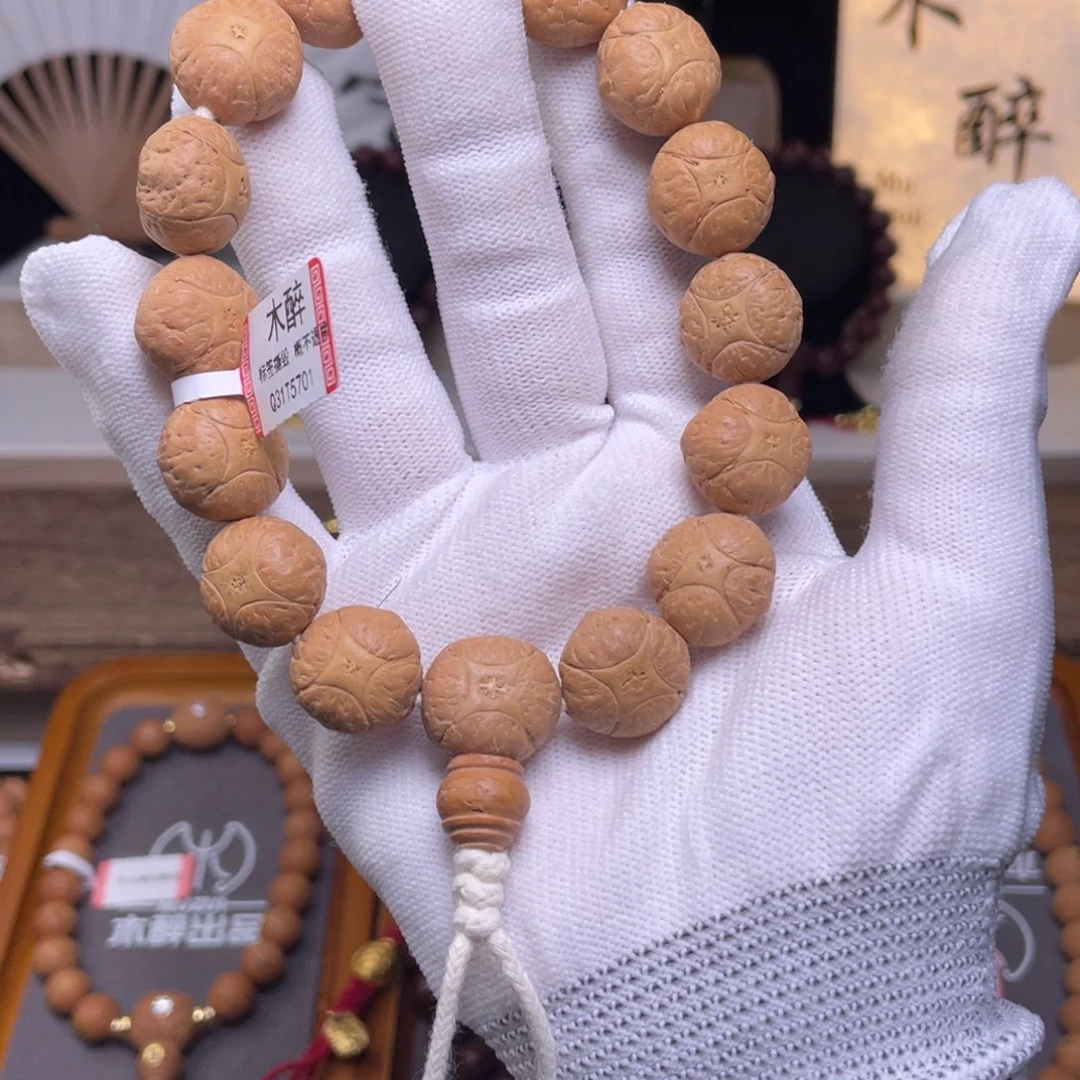 凤眼菩提手串凤眼777