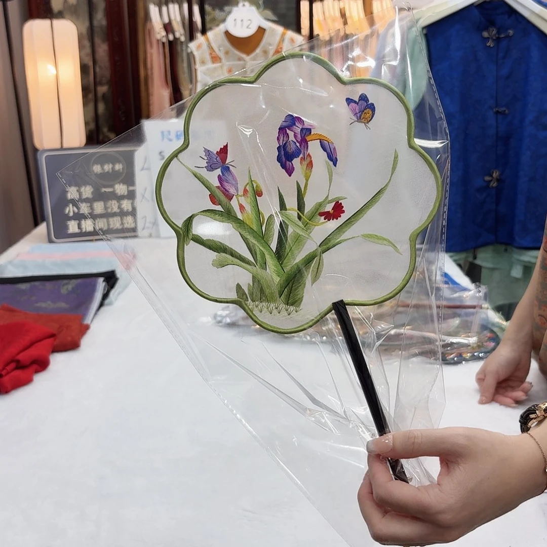 我的手机快欠电啦没信号