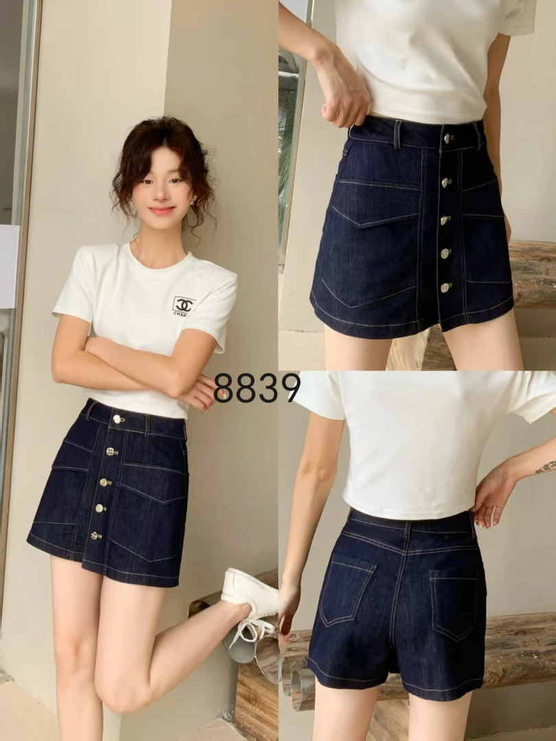 新款大口袋（不掉色）时尚简约百搭牛仔裤裙8839