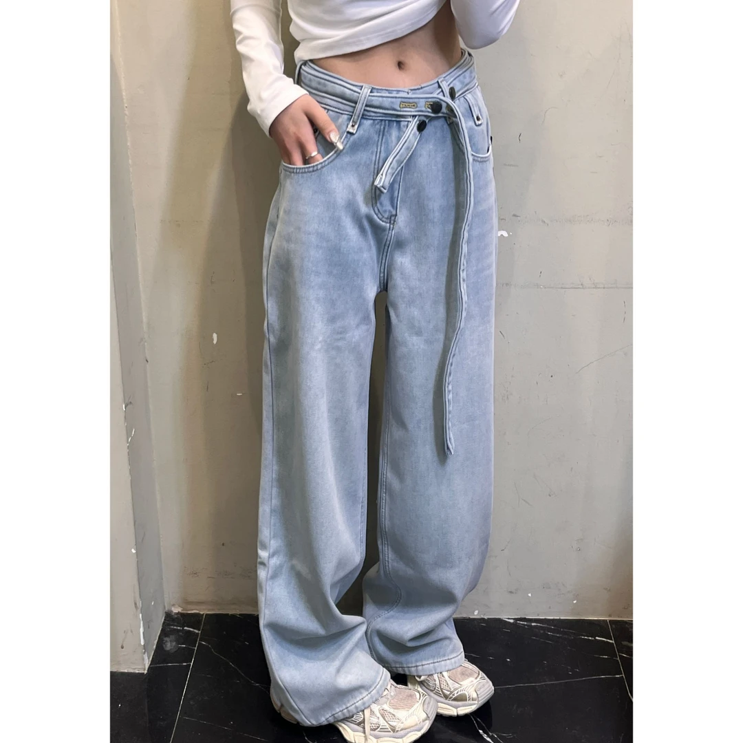范范与凡凡【设计感腰带】厚绒显瘦时尚浅色ins小众牛仔阔腿拖地裤
