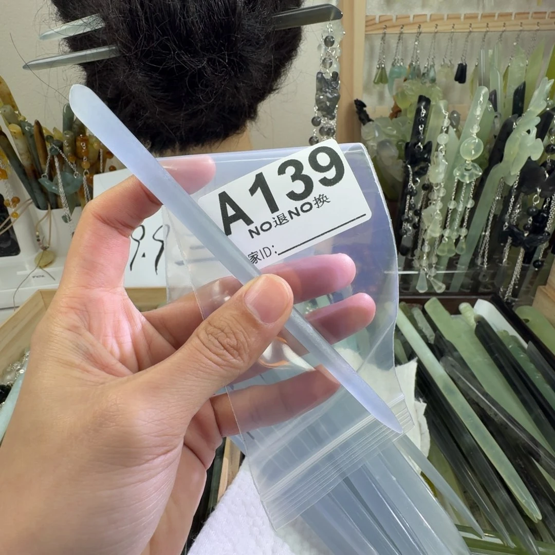 蛇纹石玉发饰未镶嵌四**日