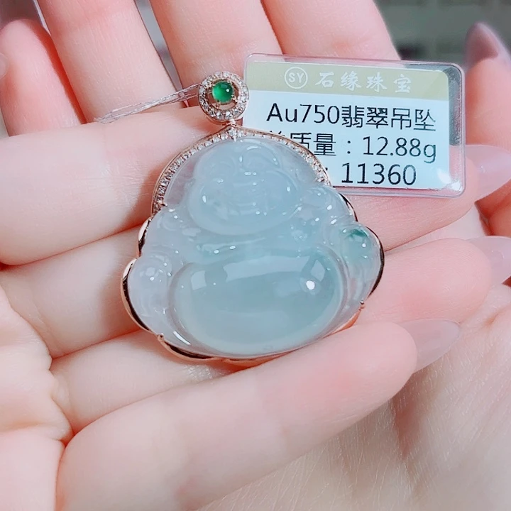 衫***美颈饰18K金镶嵌翡翠颈饰18k金镶翡翠不含链