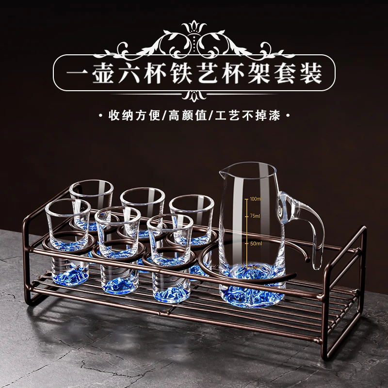 瓷多拉轻奢高档白酒杯套装家用高颜值水晶玻璃二两杯一口子弹杯