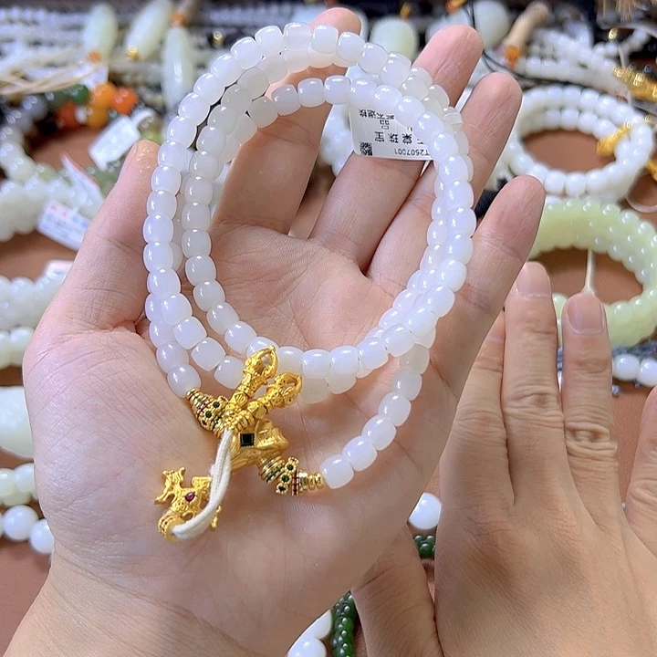 起***抢项链未镶嵌和田玉