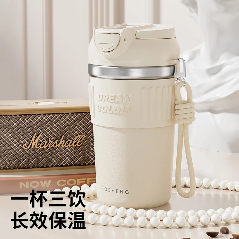 保温杯女生高颜值咖啡杯316不锈钢保冷杯男士水杯车载喝水便携