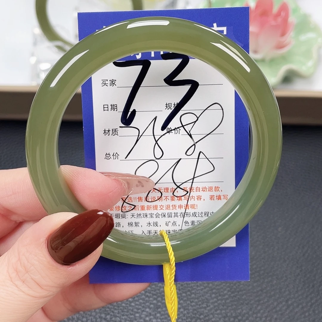 和田玉未镶嵌手镯